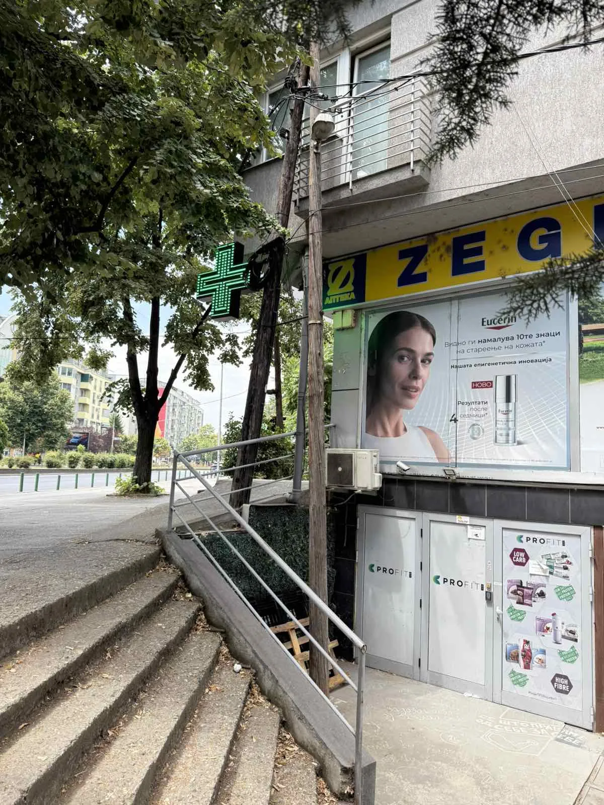 Деловен простор со магацин