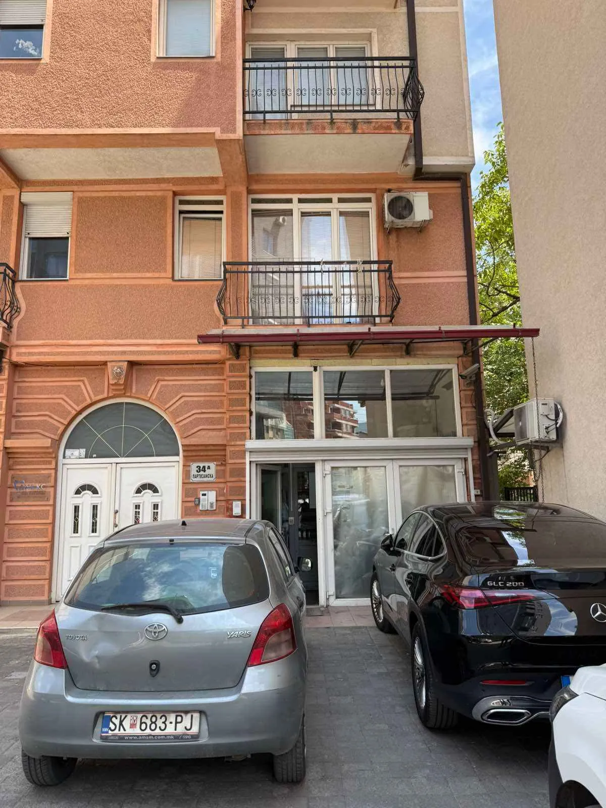 Деловен простор