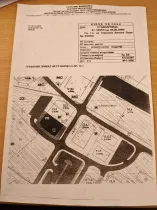 Деловен простор со хала